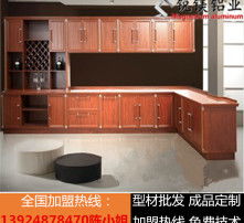 高清图片橱柜 品味生活的视觉盛宴