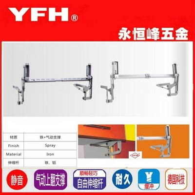 高品质橱柜气动上翻门铰气压平移支撑杆 上移任意停重型气撑五金配件解析
